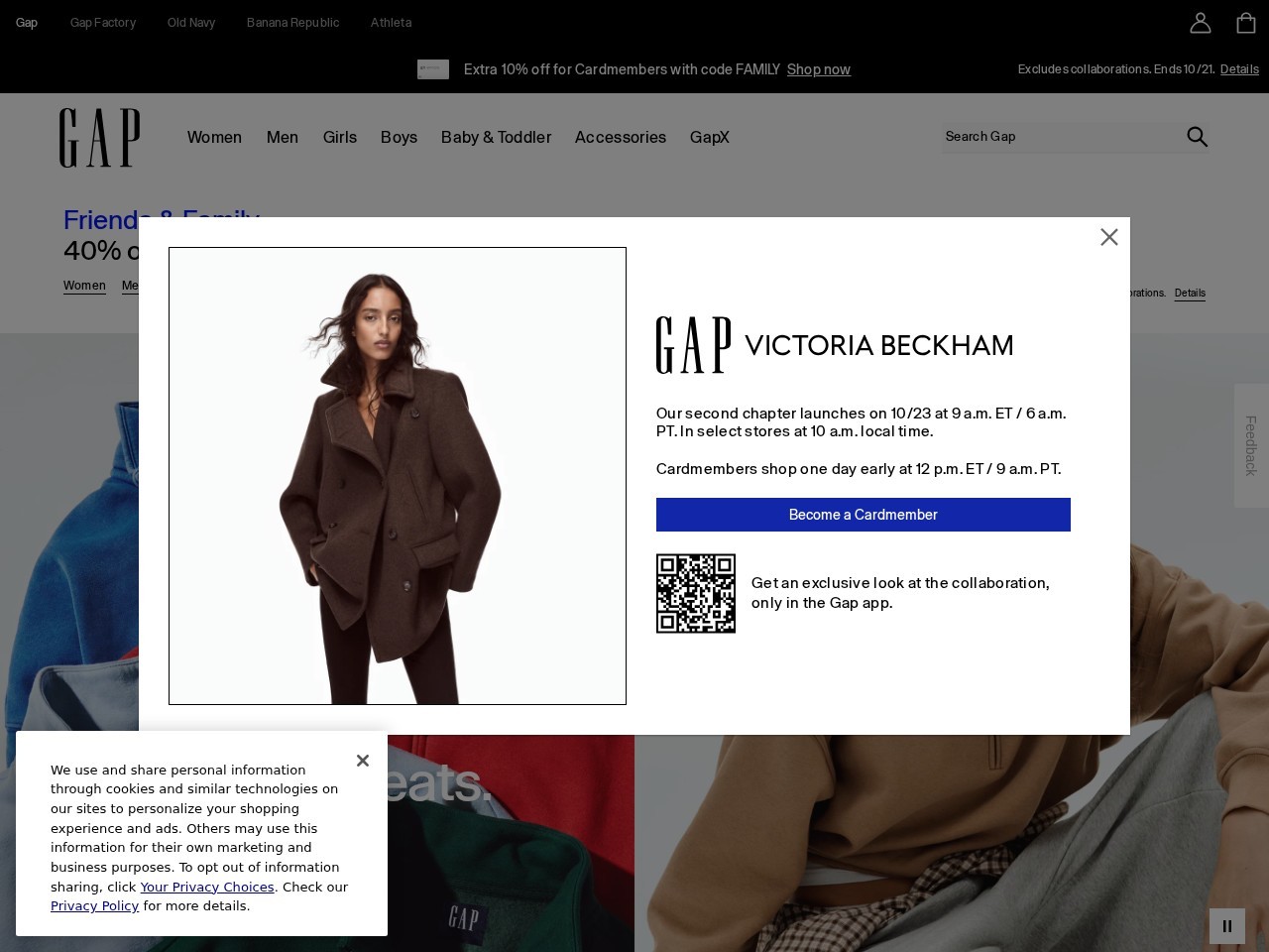Live page screenshot for gap.com